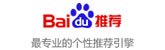 软文营销 爆炸姐推广网 软文代写 软文代发