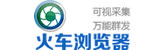 软文营销 爆炸姐推广网 软文代写 软文代发