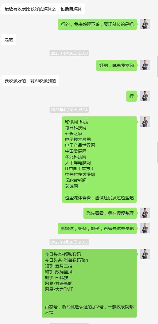 某品牌NAS联合松松软文，软文推广助力产品飞跃！